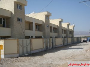 پروژه استان فارس مسکن مهر