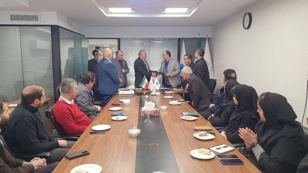معارفه هیئت مدیره