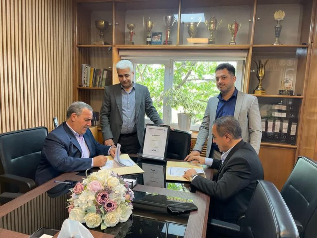 بنیاد همدان