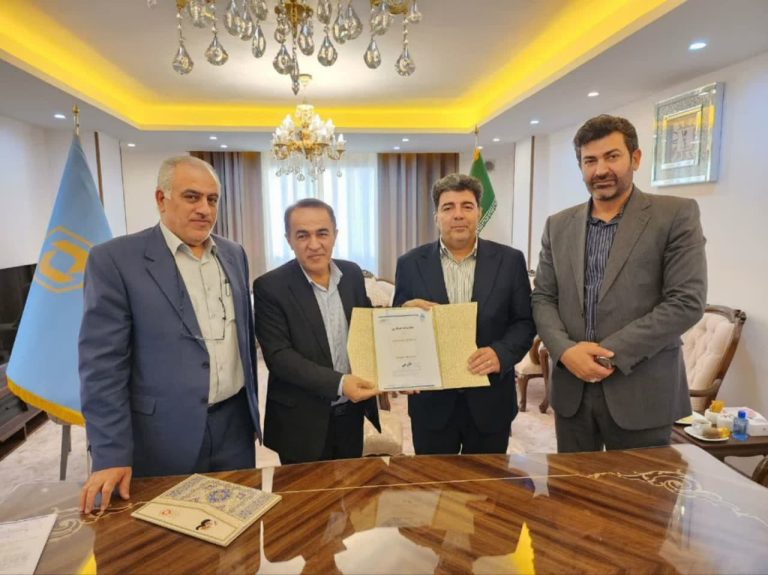 بنیاد فارس