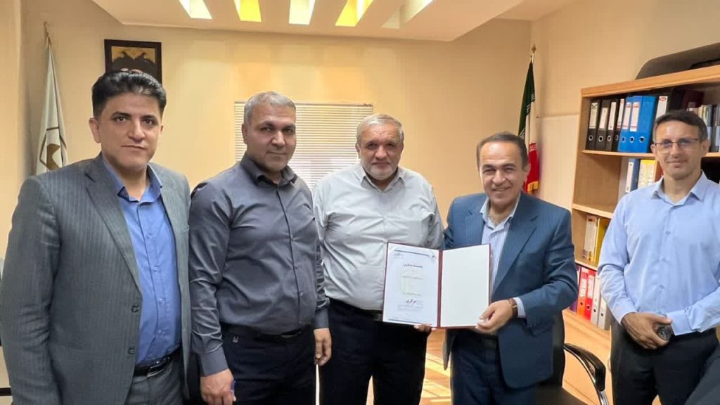 نهضت ملی مسکن مرکزی