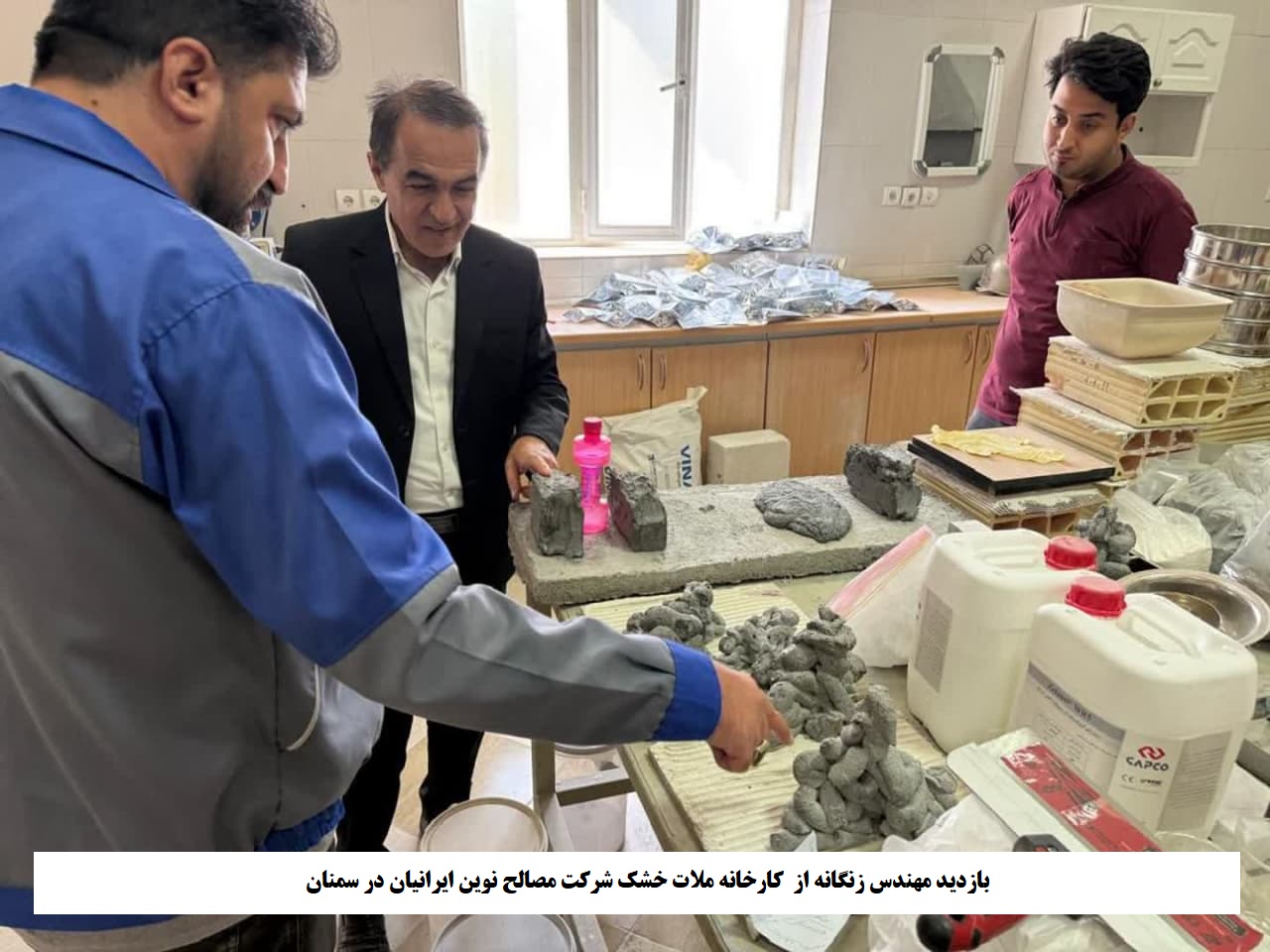 ملات خشک سمنان