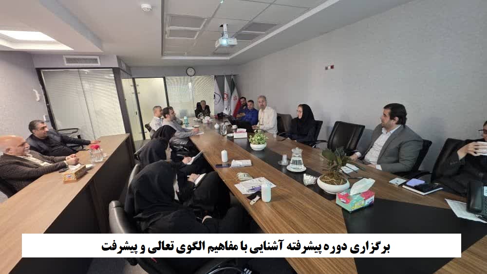 بنر تعالی
